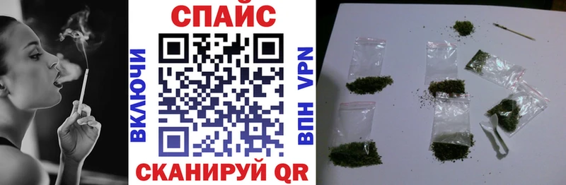 Бутират Butirat  Черняховск 