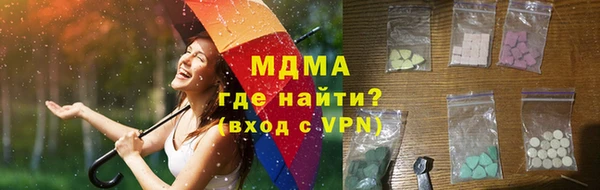 марихуана Аркадак