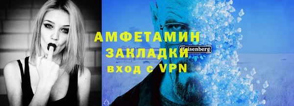 марихуана Аркадак