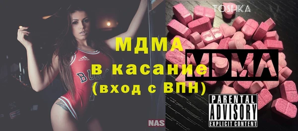 твердый Арсеньев