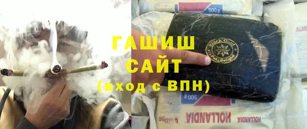 твердый Арсеньев