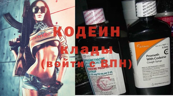 круглые Армянск