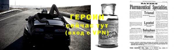 твердый Арсеньев