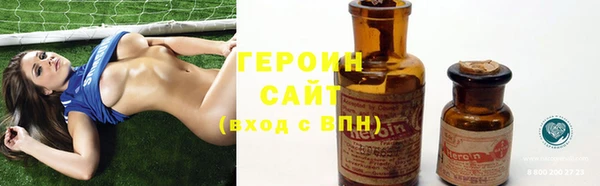 твердый Арсеньев