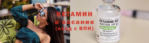 марихуана Аркадак