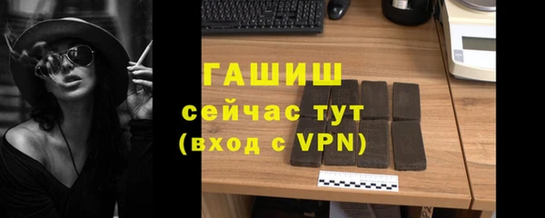 марихуана Аркадак