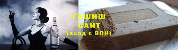круглые Армянск