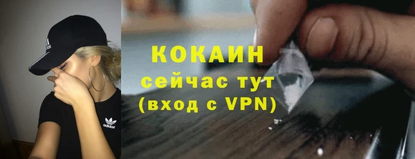 марихуана Аркадак