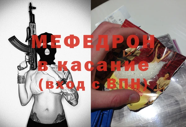 круглые Армянск