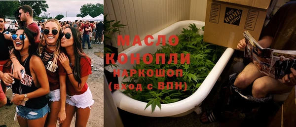твердый Арсеньев