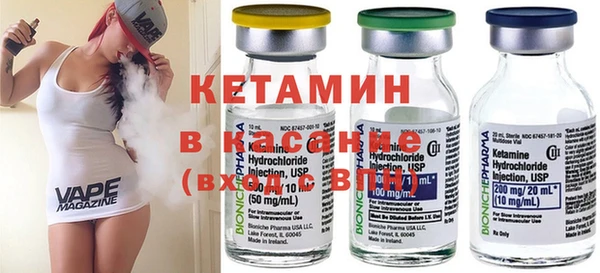 круглые Армянск