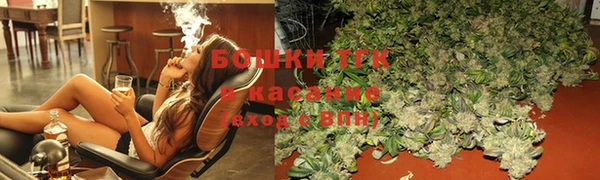 круглые Армянск