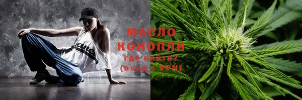 твердый Арсеньев
