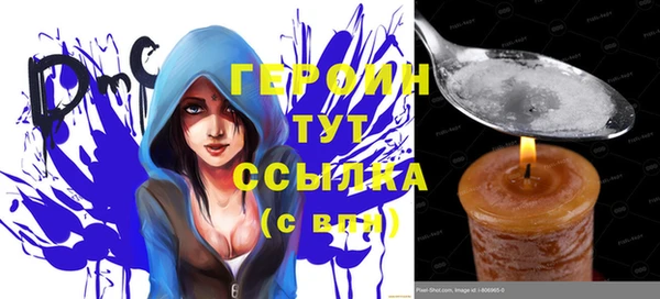 круглые Армянск