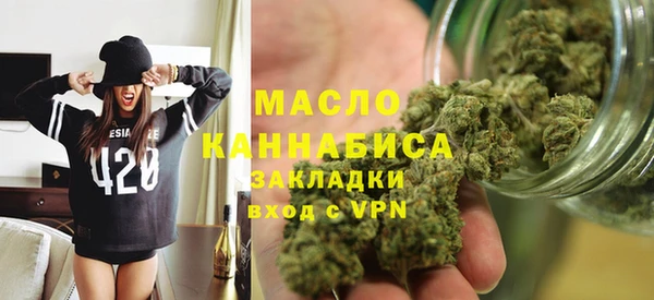 марихуана Аркадак
