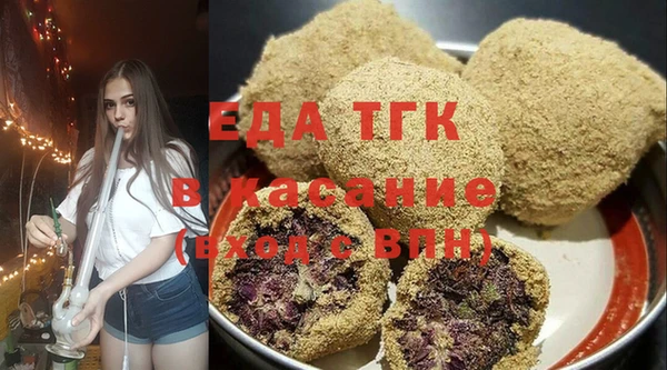 прущая мука Майский