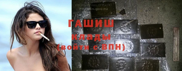 круглые Армянск