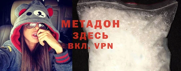марихуана Аркадак