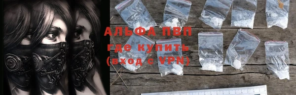 соль ск Магадан