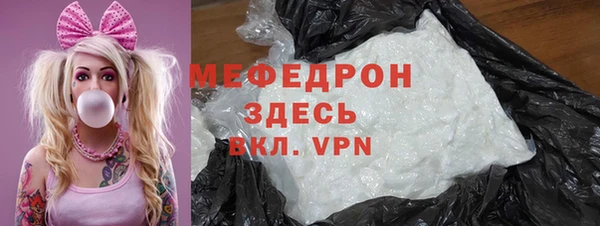 твердый Арсеньев