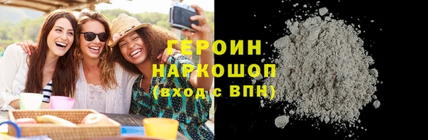 твердый Арсеньев